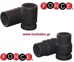 Καρυδάκι  1/2-20mm ΑΕΡΟΣ FORCE